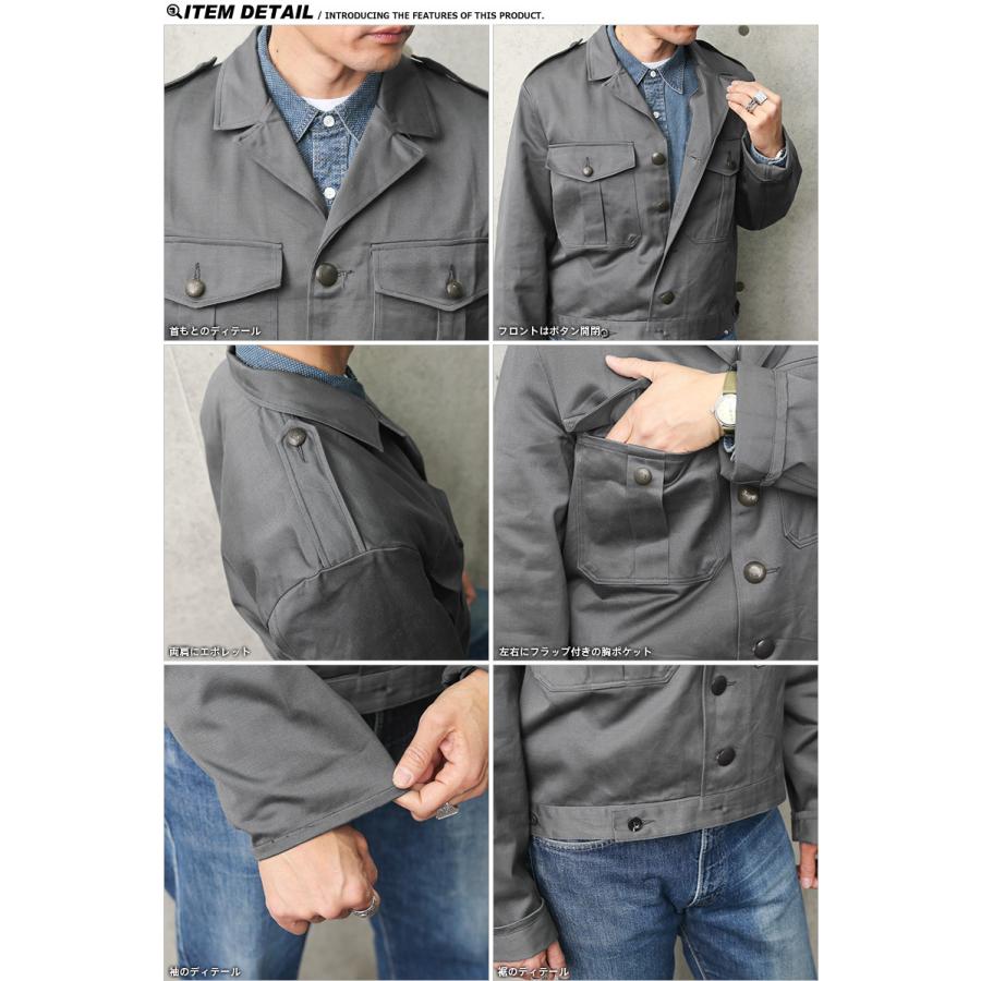 MILITARY（ミリタリー） リジェクト 訳あり品 実物 USED オランダ軍 