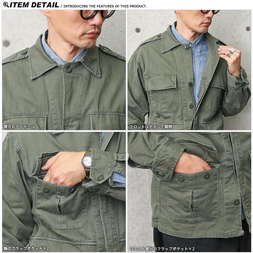 HUNTING WORLD VENTXフィールドジャケット　レア MILITARY 実物 USED ギリシャ軍 インバーテッドプリーツ