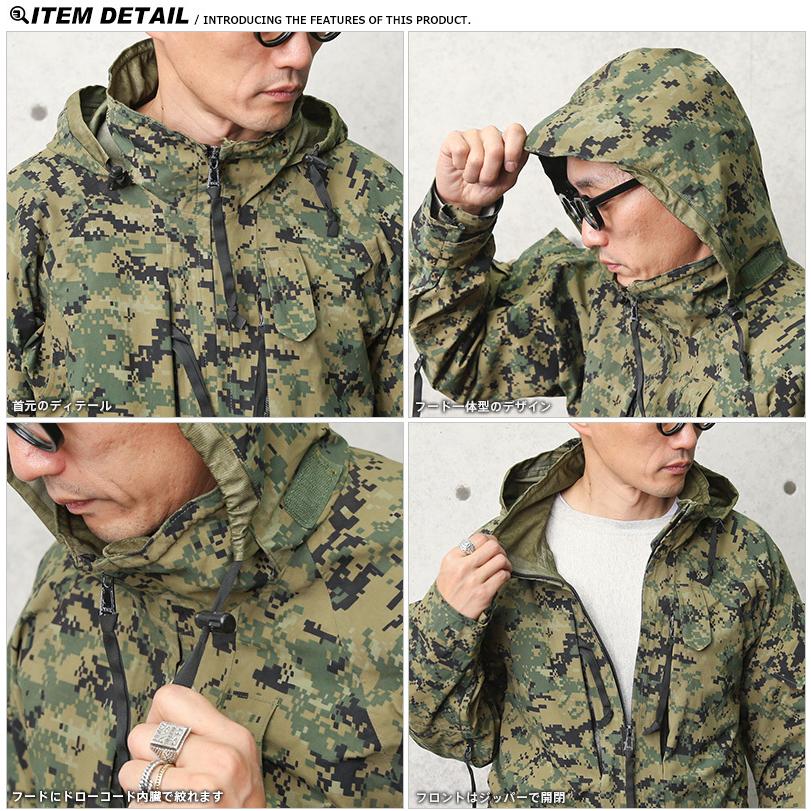 実物米海兵隊.ECWCSゴアテックスパーカーDESERT.MARPAT美品 実物米海兵隊.ECWCSゴアテックスパーカーDESERT.MARPAT美品 - メルカリ