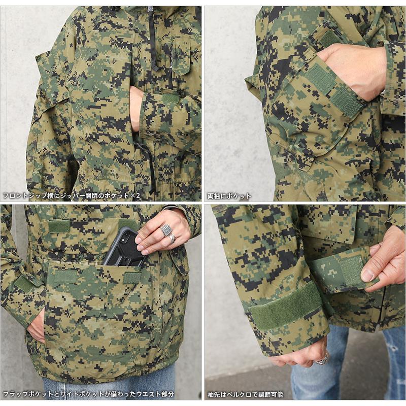 MILITARY（ミリタリー） リジェクト 訳あり品 実物 USED 米海兵隊