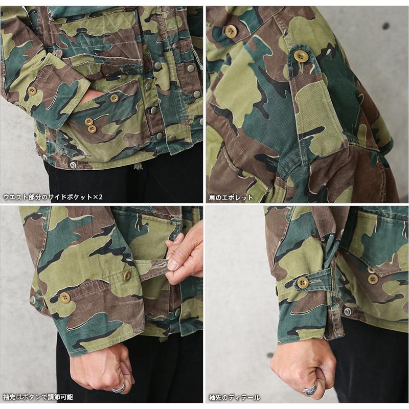 MILITARY 実物 USED ベルギー軍 ジグソーカモ PARATROOPER MILITARY 実物 USED ベルギー軍 ジグソーカモ PARATROOPER