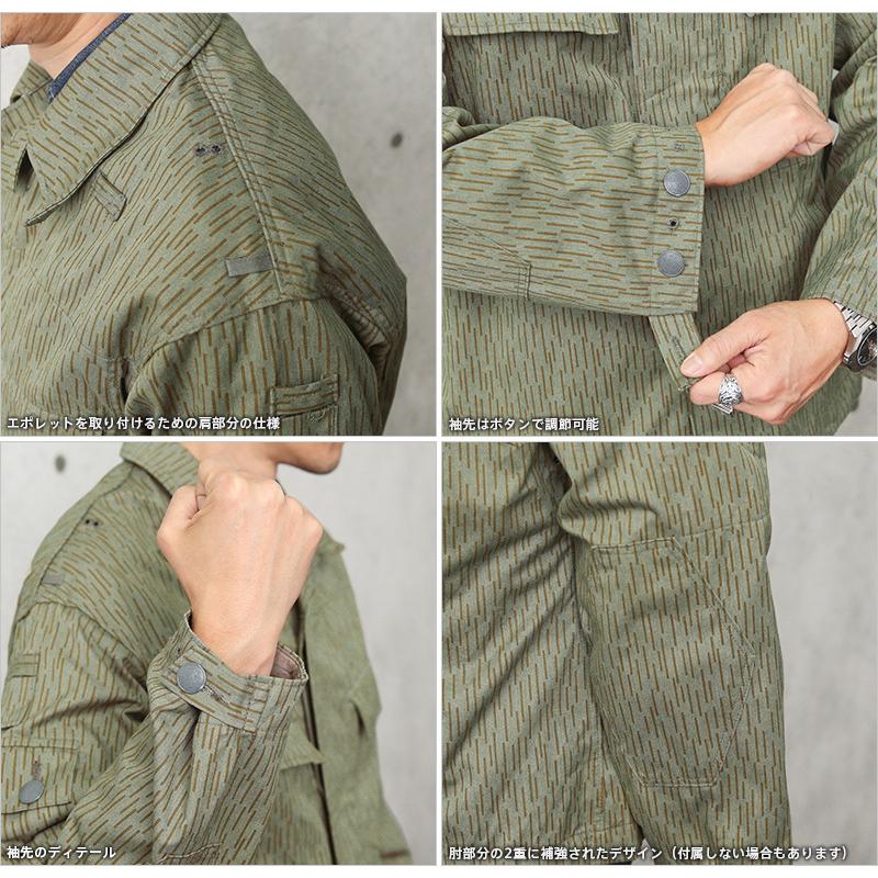 実物　旧東ドイツ軍　レインドロップカモ　ミリタリー ジャケット　美品　ビンテージ 旧東ドイツ軍 NVA レインドロップカモ フィールドジャケット