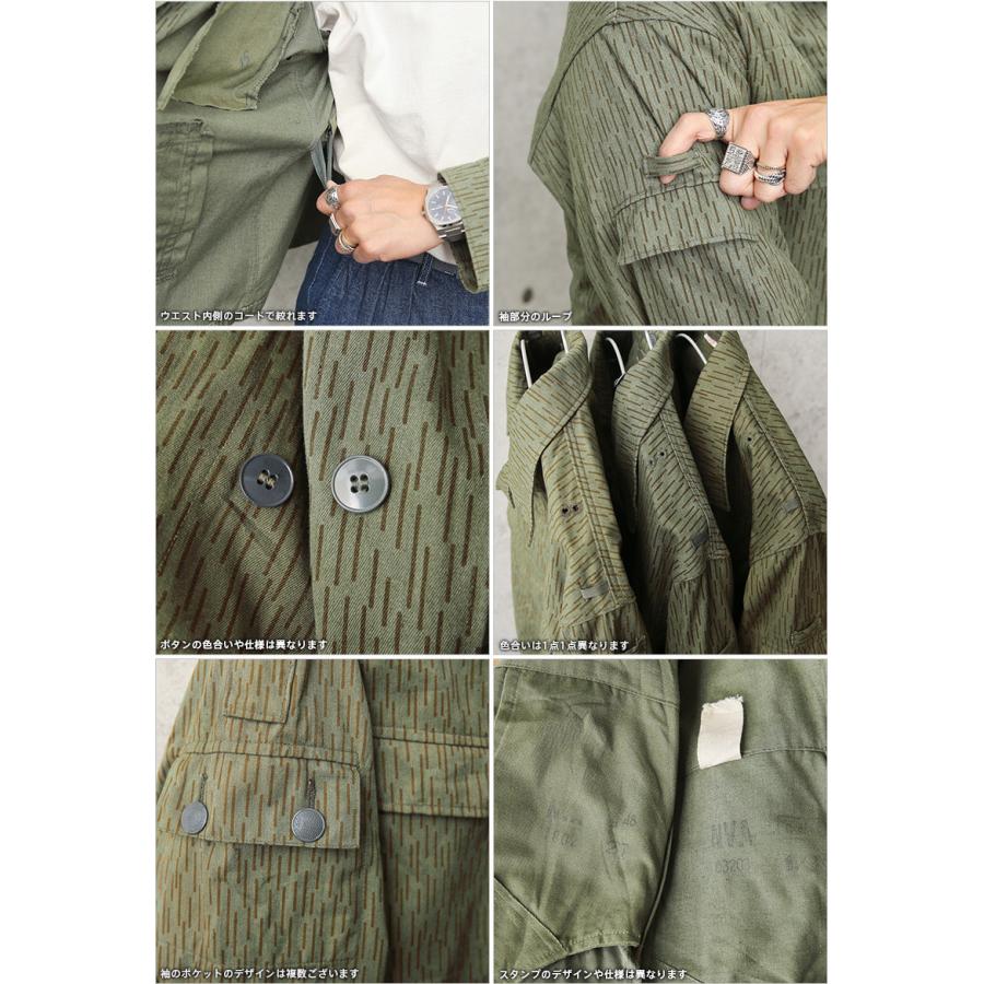 MILITARY 実物 USED 東ドイツ軍 レインドロップカモ フィールド MILITARY 実物 USED 東ドイツ軍 レインドロップカモ フィールド