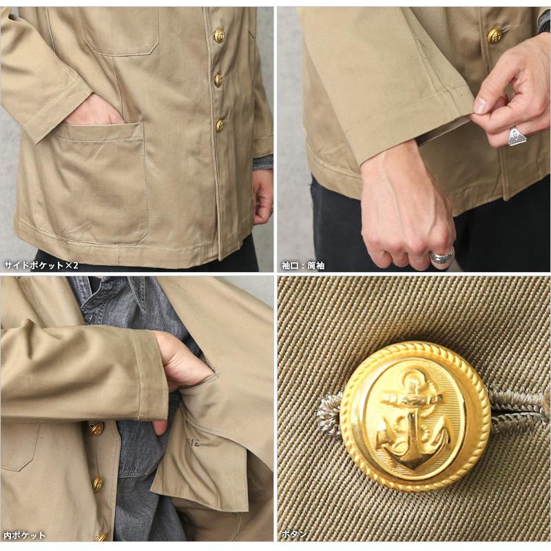 MILITARY 実物 新品 デッドストック フランス海軍 1960'S MILITARY 実物 新品 デッドストック フランス海軍 1960'S