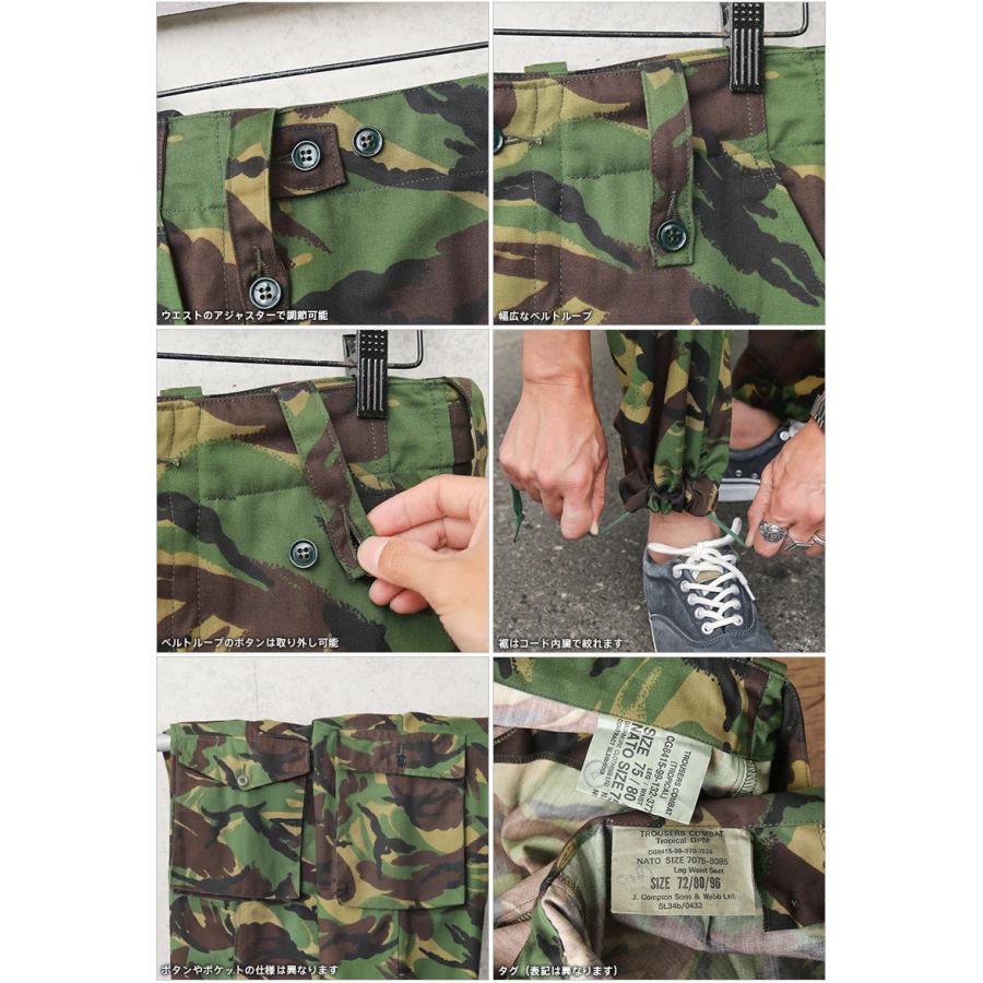 MILITARY 実物 新品 デッドストック イギリス軍 TEMPERATE MILITARY 実物 新品 デッドストック イギリス軍 TEMPERATE