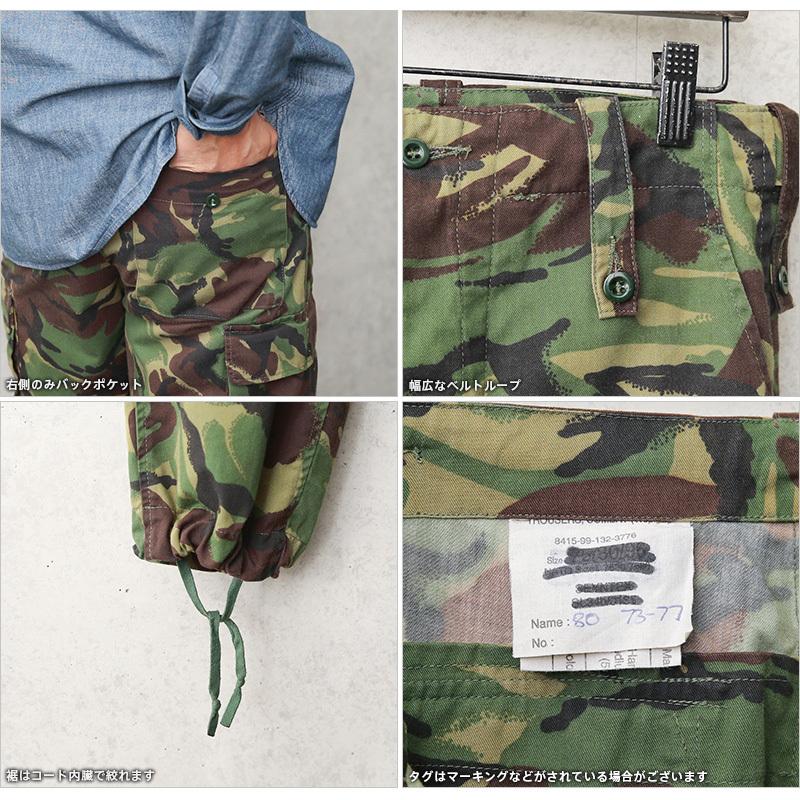 MILITARY（ミリタリー） 実物 USED イギリス軍 TEMPERATE（TROPICAL