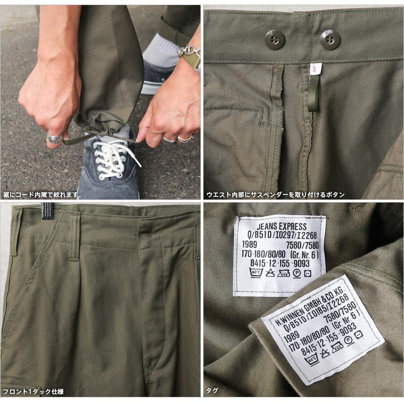 MILITARY 新品 ドイツ軍 COMMERCIAL MODEL モールスキン カーゴ MILITARY 新品 ドイツ軍 COMMERCIAL MODEL モールスキン カーゴ