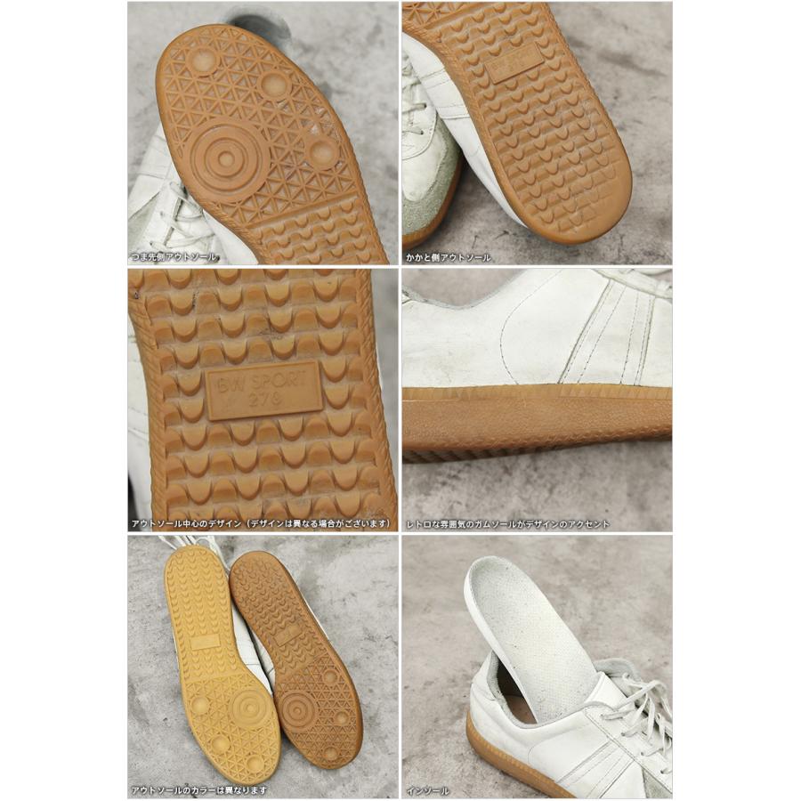 MILITARY（ミリタリー） ビッグサイズ特価 実物 USED ドイツ軍