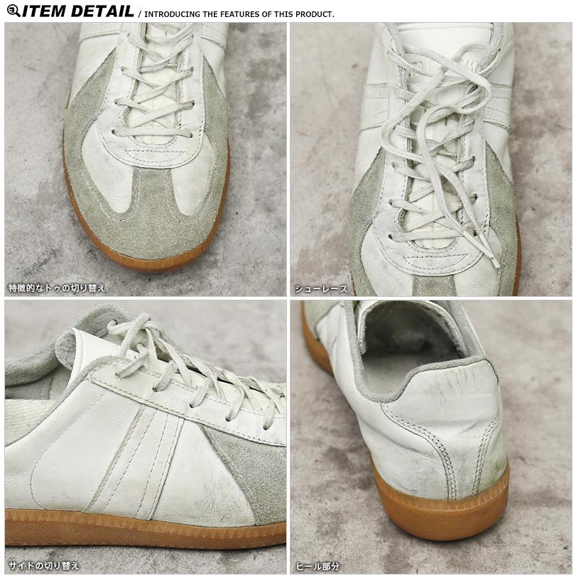 MILITARY（ミリタリー） 実物 USED ドイツ軍 ジャーマントレーナー B