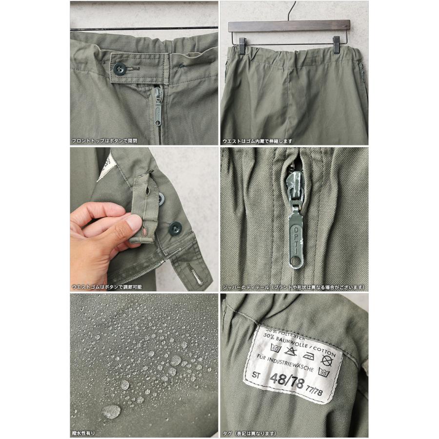 MILITARY 実物 USED スイス軍 マウンテン オーバーパンツ メンズ