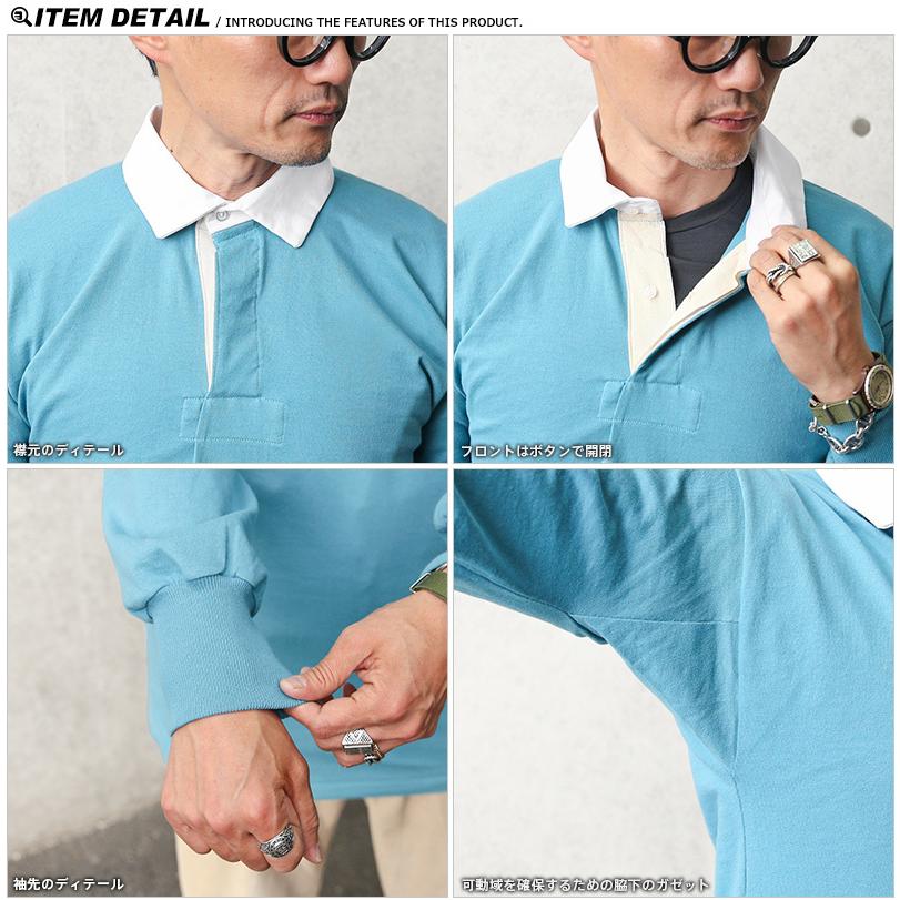 MILITARY 実物 新品 デッドストック イギリス軍 ラガーシャツ