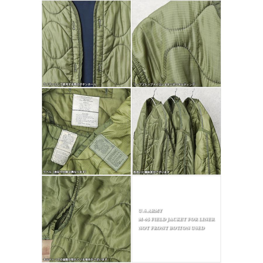 実物　米軍　フィールドジャケットライナー　防寒　キルトライナー　サバゲー MILITARY 今だけ15％OFF！実物 新品 デッドストック 米軍 M-65