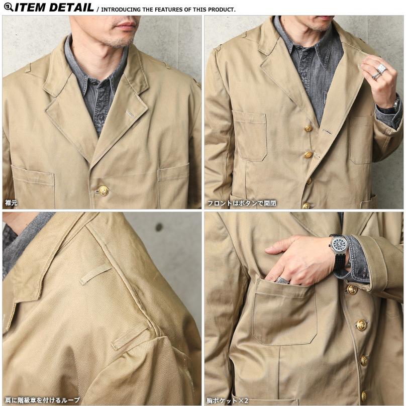 MILITARY（ミリタリー） リジェクト 訳あり品 実物 新品 デッド