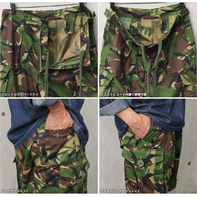 MILITARY 実物 新品 デッドストック イギリス軍 ライトウェイト MILITARY 実物 新品 デッドストック イギリス軍 ライトウェイト