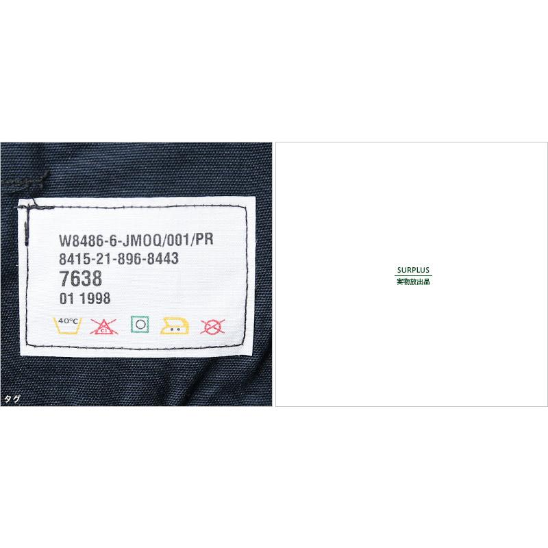 MILITARY 実物 新品 デッドストック カナダ軍 NOMEX オフィサー MILITARY 実物 新品 デッドストック カナダ軍 NOMEX オフィサー
