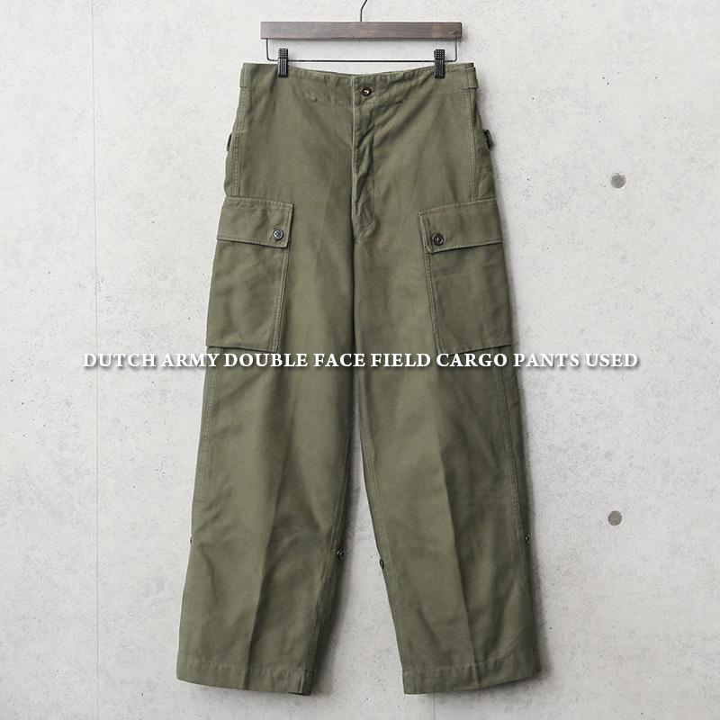 MILITARY 実物 USED オランダ軍 ダブルフェイス フィールド MILITARY 実物 USED オランダ軍 ダブルフェイス フィールド