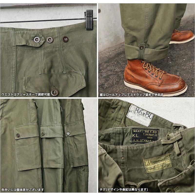 50s オランダ軍　ダブルフェイスパンツ　実物　検　m-47 m-51 m-65 オランダ軍 ダブルフェイス フィールド カーゴパンツ OD 軍服 軍