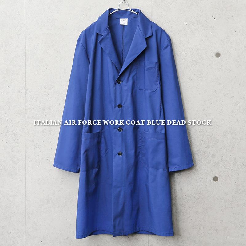 実物 新品 デッドストック イタリア空軍 ワークコート ブルー ミリタリーコート アウター 薄手 軍モノ 軍服 古着 おしゃれ 軍払い下げ 大人気新品