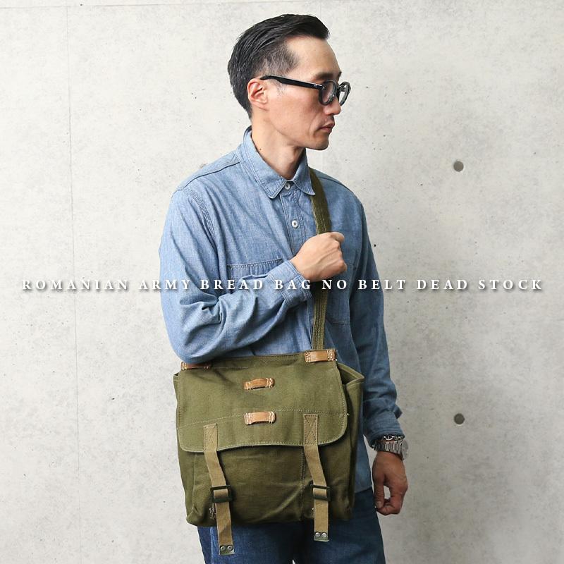 MILITARY 実物 新品 デッドストック ルーマニア軍 VINTAGE MILITARY 実物 新品 デッドストック ルーマニア軍 VINTAGE