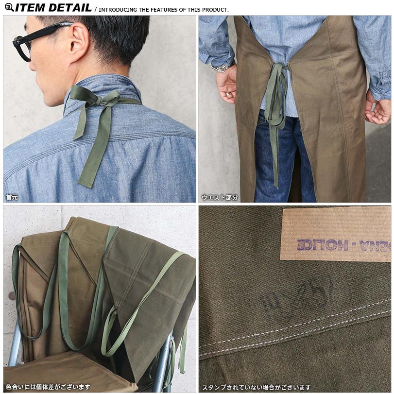 デッドストック】60s フランス ヴィンテージ エプロン フレンチワーク