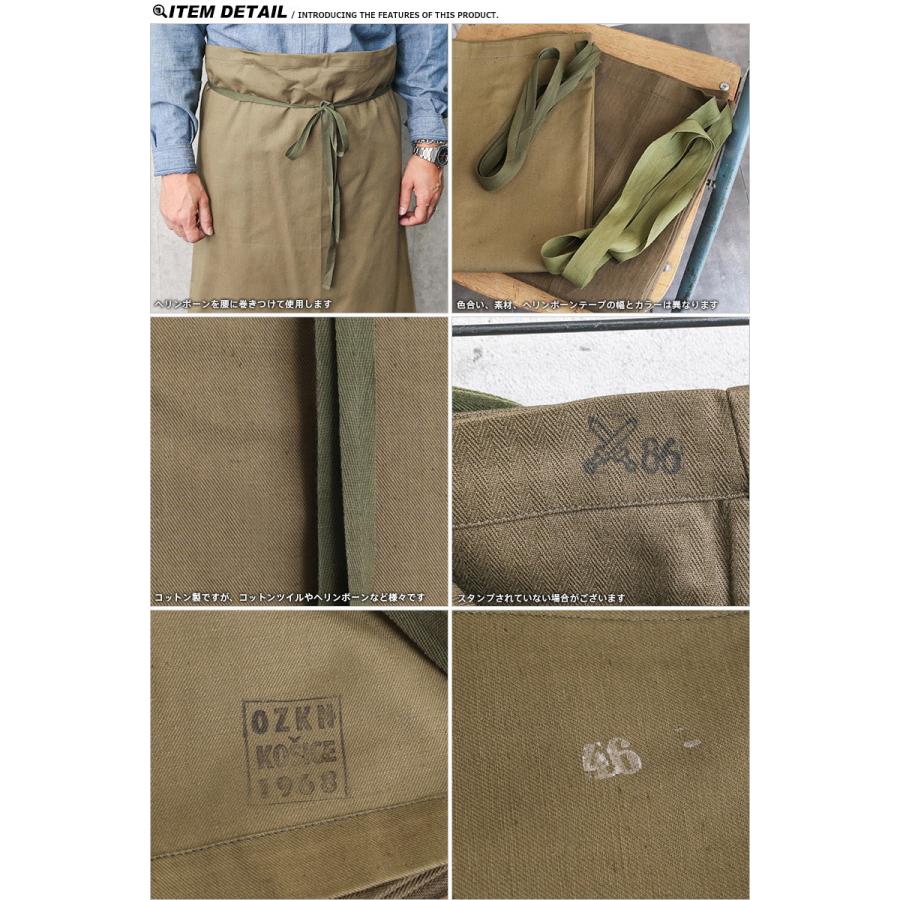 実物 新品 デッドストック チェコ軍 ミリタリー ワーク ウエスト