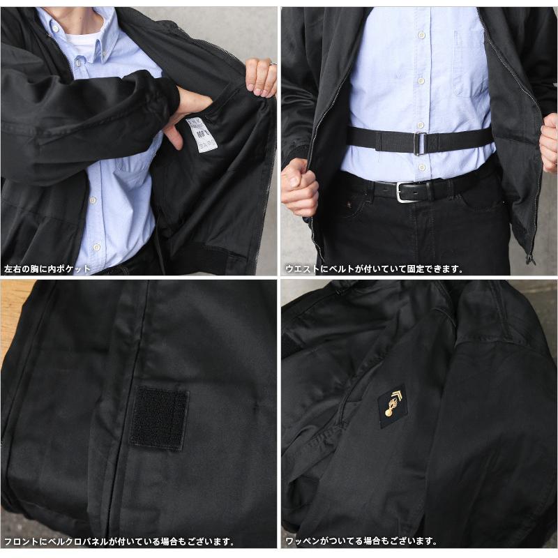 MILITARY 実物 USED フランス軍 DOG TRAINER ジャケット