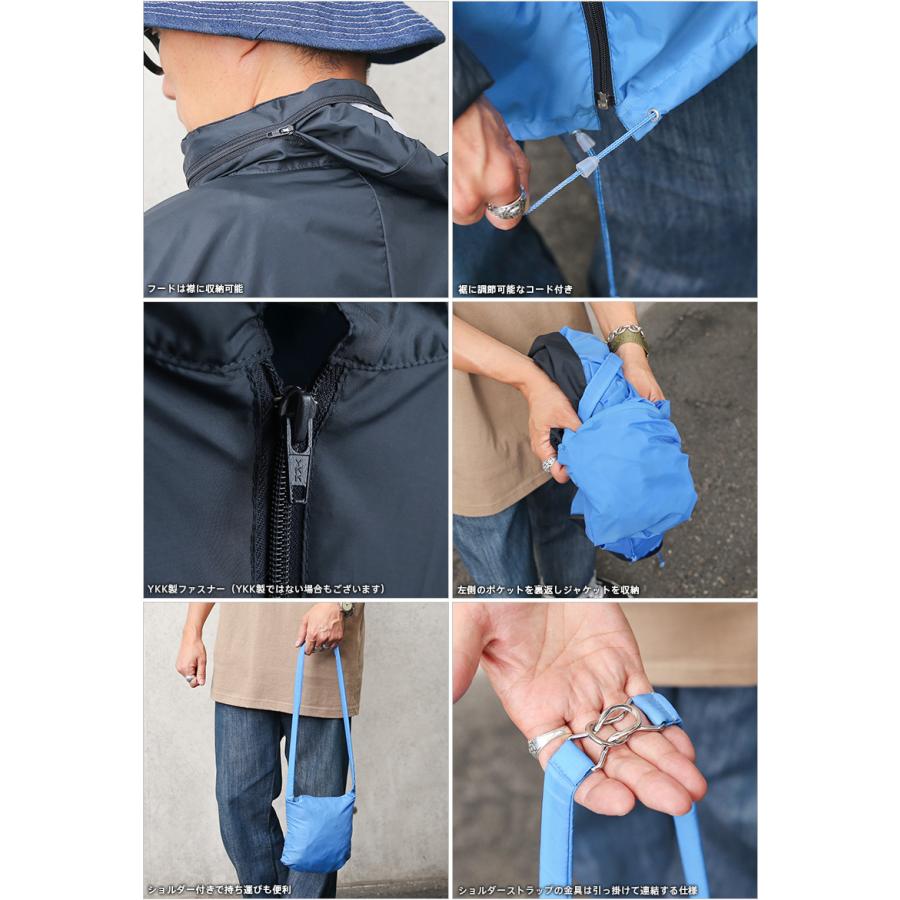 MILITARY 実物 USED ドイツ軍 PUMA（プーマ）PACKABLE ウィンド