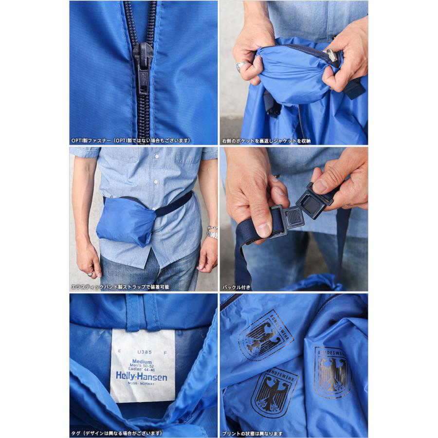 MILITARY（ミリタリー） 実物 USED ドイツ軍 HELLY HANSEN（ヘリー