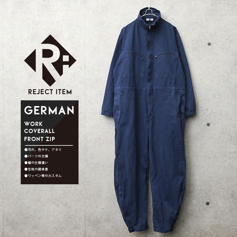 MILITARY（ミリタリー） リジェクト 訳あり品 実物 USED ドイツ軍 BW