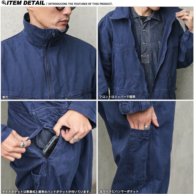 MILITARY（ミリタリー） リジェクト 訳あり品 実物 USED ドイツ軍 BW