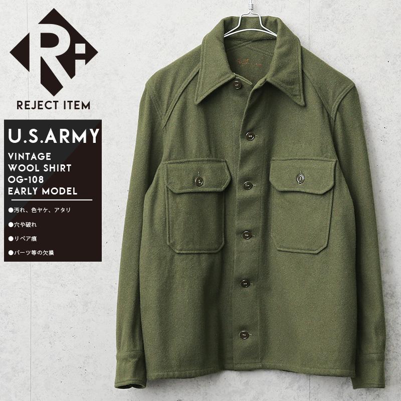 ★アメリカ軍＊陸軍＊日本人サイズ＊ＯＧ１０８/Ｍ５１防寒ウールシャツ（実物） ☆アメリカ軍＊陸軍＊日本人サイズ＊OG108/M51防寒
