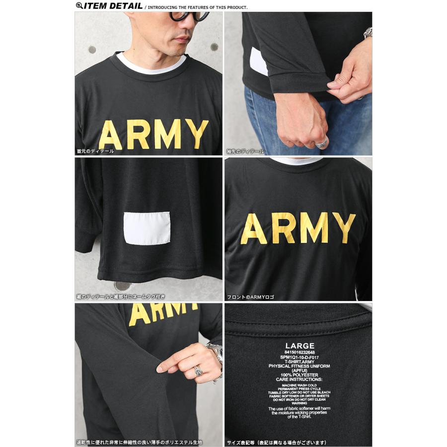 ブラームス ARMYNAVY スウェット　トレーナー チャコール　サイズ3 wim427-01.jpg