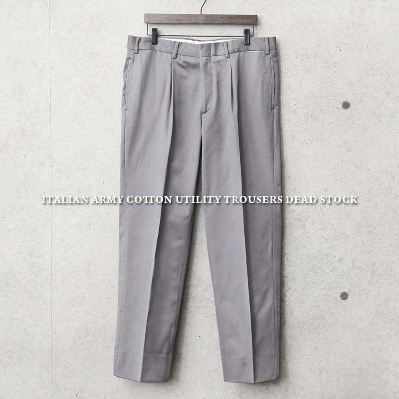 MILITARY（ミリタリー） 実物 新品 デッドストック イタリア軍