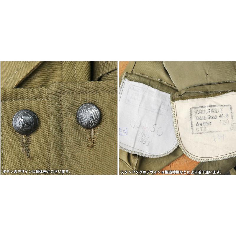 MILITARY（ミリタリー） 実物 新品 デッドストック ルーマニア軍