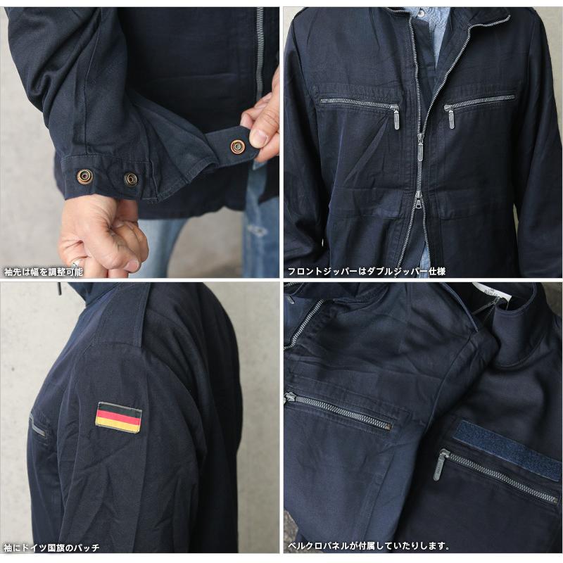 MILITARY 実物 USED ドイツ軍 FR フロントジップ デッキ MILITARY 実物 USED ドイツ軍 FR フロントジップ デッキ