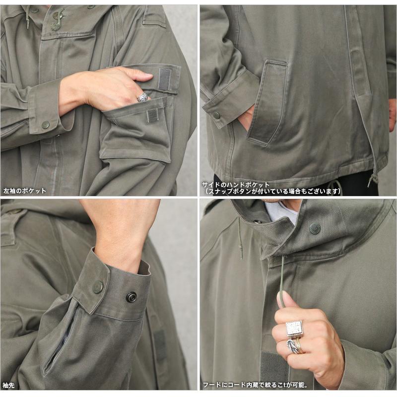 MILITARY（ミリタリー） リジェクト 訳あり品 実物 USED フランス軍 F