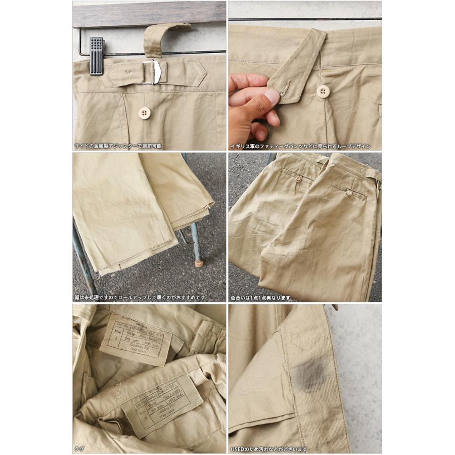 MILITARY 実物 USED パキスタン軍 グルカパンツ 軍パン メンズ