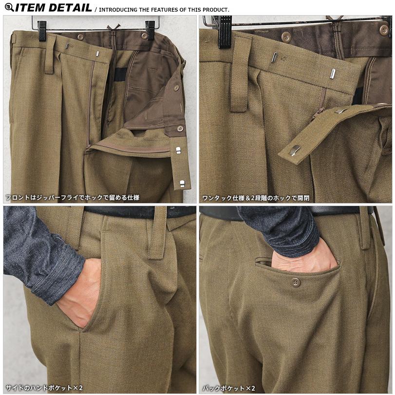 MILITARY 実物 USED イギリス陸軍 ALL RANKS BARRACK DRESS MILITARY 実物 USED イギリス陸軍 ALL RANKS BARRACK DRESS