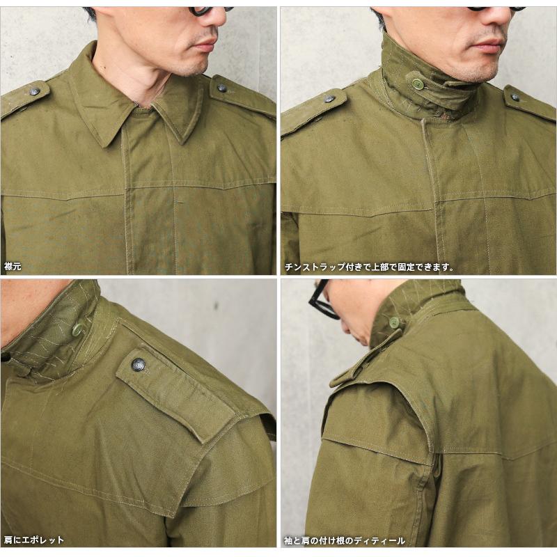 MILITARY 実物 USED ルーマニア軍 ウォータープルーフ MILITARY 実物 USED ルーマニア軍 ウォータープルーフ