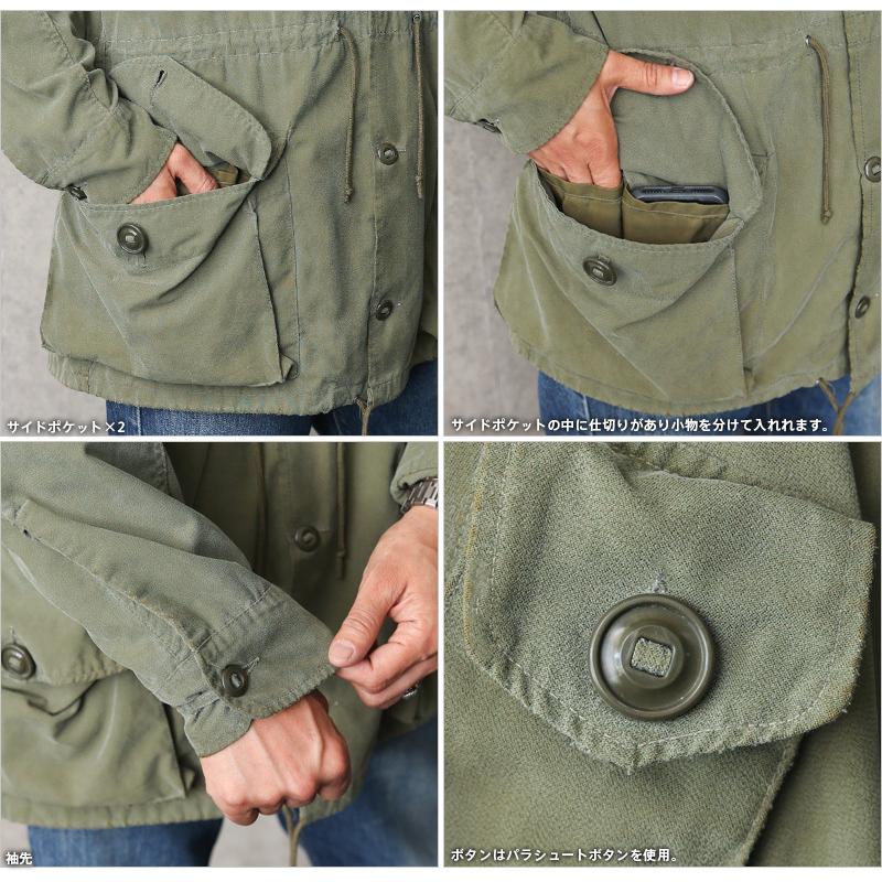 MILITARY リジェクト 訳あり品 実物 USED カナダ軍 MK-2 MILITARY リジェクト 訳あり品 実物 USED カナダ軍 MK-2