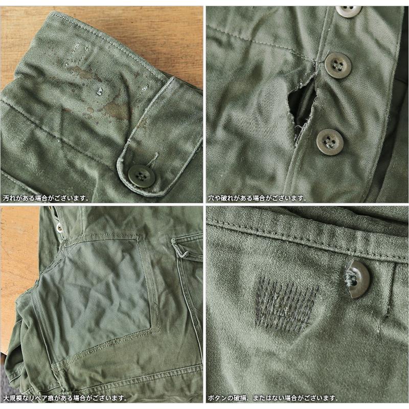 MILITARY（ミリタリー） リジェクト 訳あり品 実物 USED ベルギー軍 M