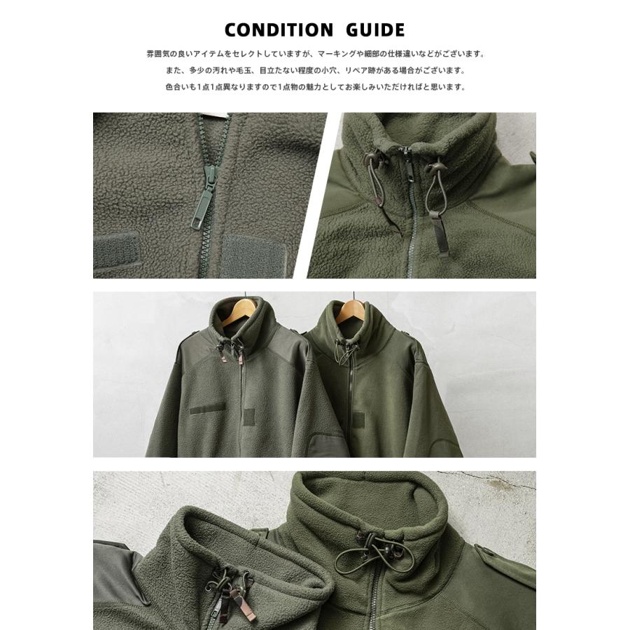 MILITARY（ミリタリー） 実物 USED フランス軍 コールドウェザー