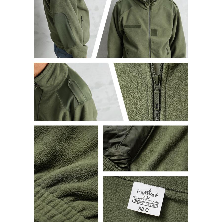 MILITARY（ミリタリー） 実物 USED フランス軍 コールドウェザー