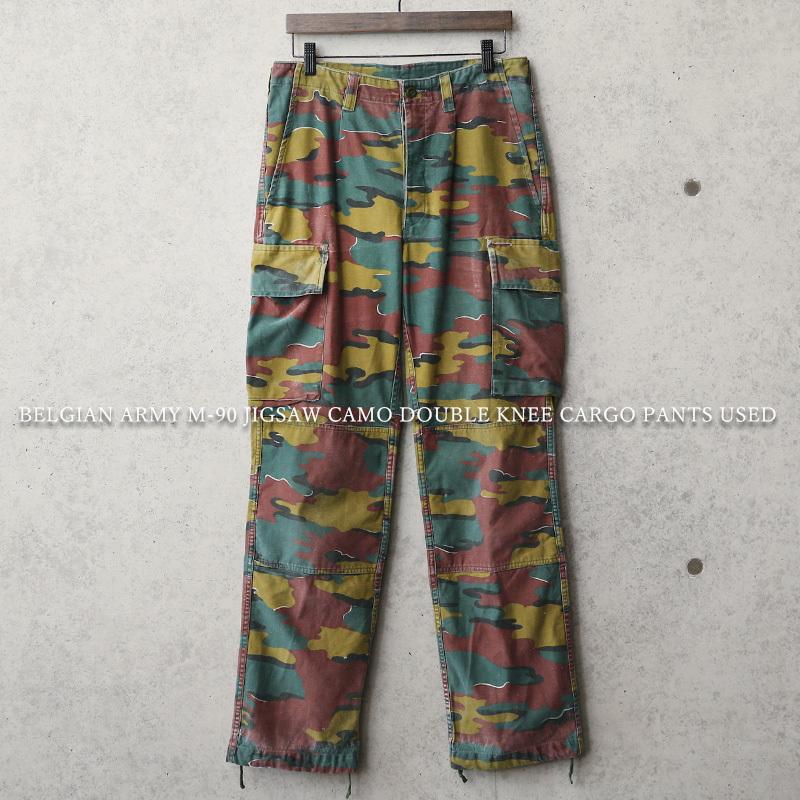 MILITARY 実物 USED ベルギー軍 M-90 ジグソーカモ ダブルニー MILITARY 実物 USED ベルギー軍 M-90 ジグソーカモ ダブルニー