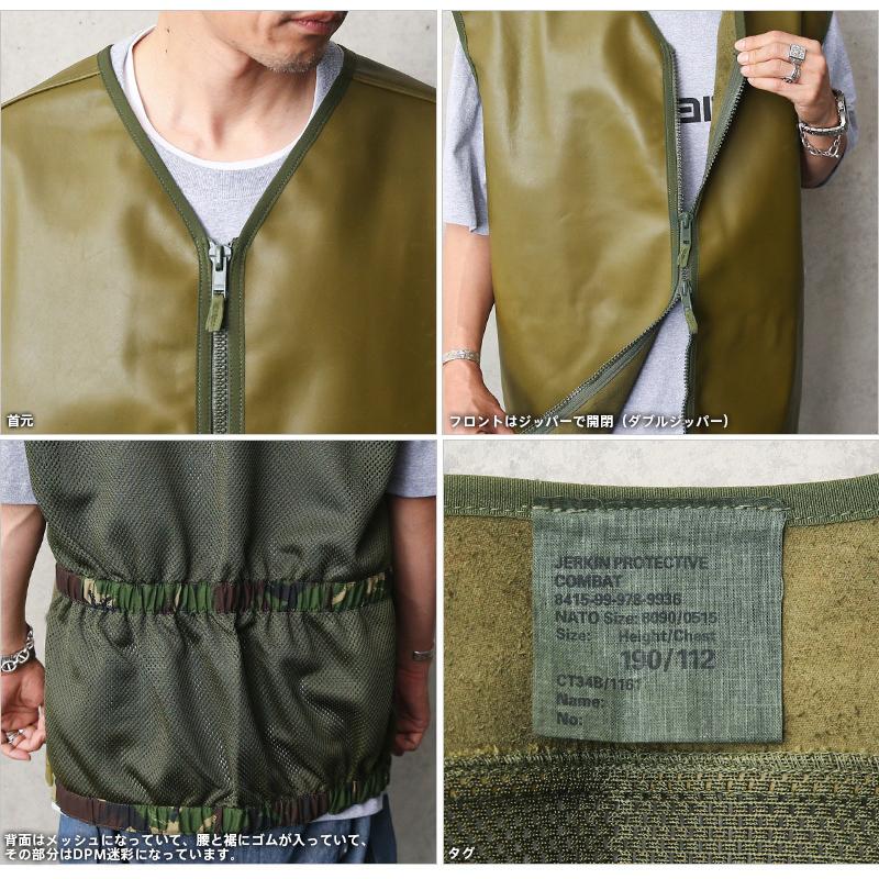MILITARY 実物 新品 デッドストック イギリス軍 ジャーキン MILITARY 実物 新品 デッドストック イギリス軍 ジャーキン