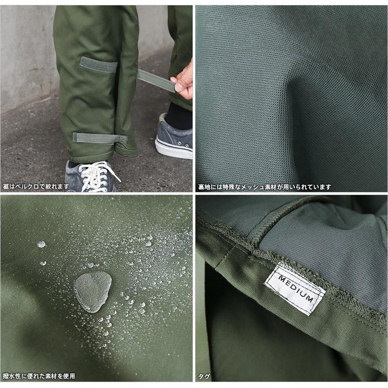 MILITARY（ミリタリー） 実物 新品 デッドストック ベルギー軍