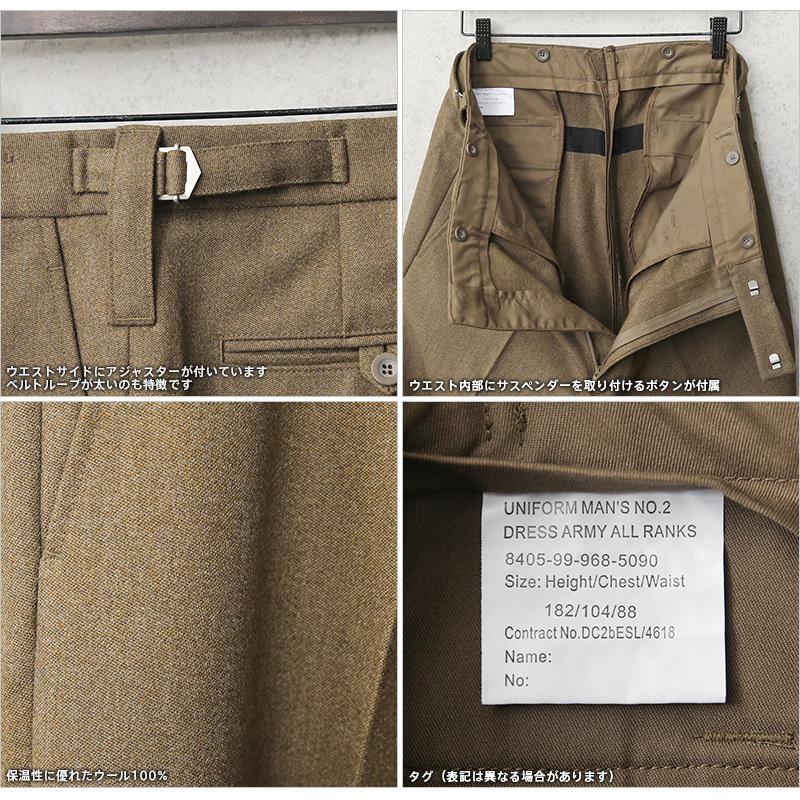 MILITARY 実物 USED イギリス陸軍 ALL RANKS No.2 DRESS ウール MILITARY 実物 USED イギリス陸軍 ALL RANKS No.2 DRESS ウール