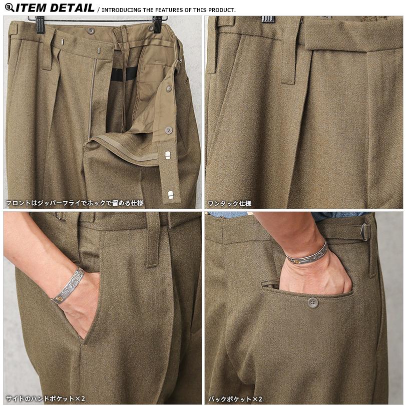 MILITARY 実物 USED イギリス陸軍 ALL RANKS No.2 DRESS ウール MILITARY 実物 USED イギリス陸軍 ALL RANKS No.2 DRESS ウール