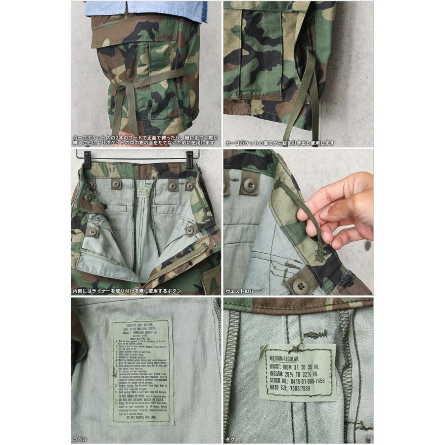 MILITARY WAIPER.inc 実物 新品 デッドストック 米軍 M-65 MILITARY WAIPER.inc 実物 新品 デッドストック 米軍 M-65