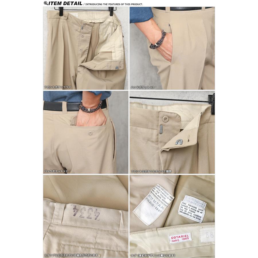 MILITARY 実物 USED フランス軍 M-52 チノタイプ ヴィンテージ MILITARY 実物 USED フランス軍 M-52 チノタイプ ヴィンテージ